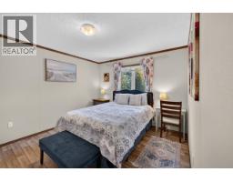 13137 Wright Road, Charlie Lake, BC V0C1H0 Photo 20