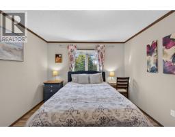 13137 Wright Road, Charlie Lake, BC V0C1H0 Photo 21