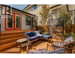 1644 16 Street Se, Calgary, AB T2G3P7 Photo 30