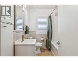 1644 16 Street Se, Calgary, AB T2G3P7 Photo 17