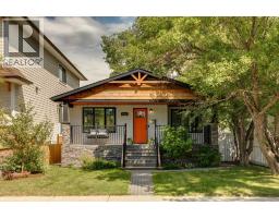 1644 16 Street SE - photo 1