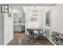 3pc Bathroom - 1644 16 Street Se, Calgary, AB T2G3P7 Photo 7