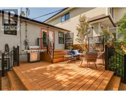 1644 16 Street Se, Calgary, AB T2G3P7 Photo 29