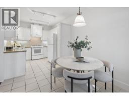 106 3088 W 41st Avenue, Vancouver, BC V6N3C9 Photo 11