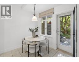 106 3088 W 41st Avenue, Vancouver, BC V6N3C9 Photo 12