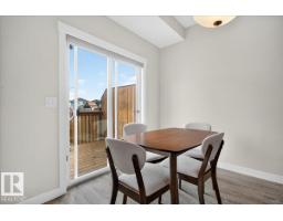 100 Meadowland Cr, Spruce Grove, AB T7X0P6 Photo 12
