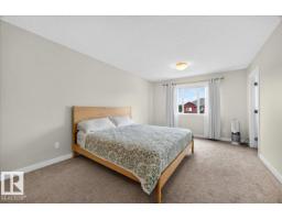 100 Meadowland Cr, Spruce Grove, AB T7X0P6 Photo 19