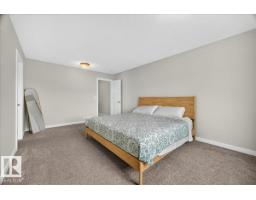 100 Meadowland Cr, Spruce Grove, AB T7X0P6 Photo 20