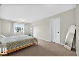 100 Meadowland Cr, Spruce Grove, AB T7X0P6 Photo 21