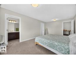 100 Meadowland Cr, Spruce Grove, AB T7X0P6 Photo 22