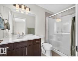 100 Meadowland Cr, Spruce Grove, AB T7X0P6 Photo 23