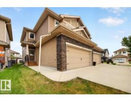 100 Meadowland Cr, Spruce Grove, AB T7X0P6 Photo 51