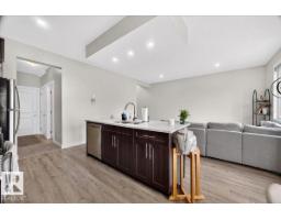 Laundry room - 100 Meadowland Cr, Spruce Grove, AB T7X0P6 Photo 7