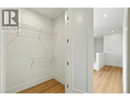 104 2302 Arbot Rd, Nanaimo, BC V9R6S8 Photo 43