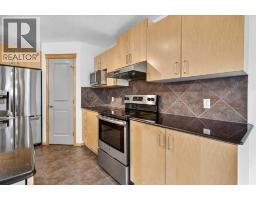 5pc Bathroom - 177 Royal Birch Terrace Nw, Calgary, AB T3G5P2 Photo 10