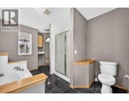 177 Royal Birch Terrace Nw, Calgary, AB T3G5P2 Photo 31