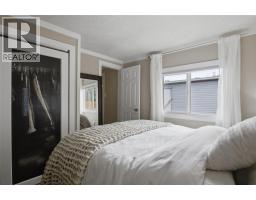 44 Edward Street Unit# 44e, Kamloops, BC V2B4G1 Photo 13