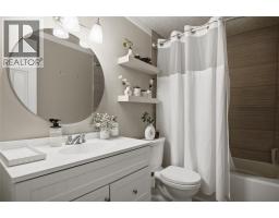44 Edward Street Unit# 44e, Kamloops, BC V2B4G1 Photo 16