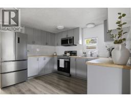 4pc Bathroom - 44 Edward Street Unit# 44e, Kamloops, BC V2B4G1 Photo 7