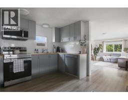 44 Edward Street Unit# 44e, Kamloops, BC V2B4G1 Photo 11