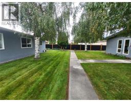 Laundry room - 601 Wade Avenue W Unit# 105, Penticton, BC V2A1V6 Photo 6