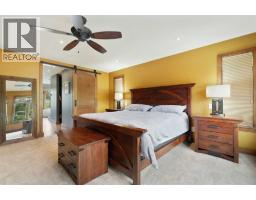 2908 7 Avenue NW - photo 27