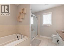 107 Westgate Drive, Coaldale, AB T1M0E1 Photo 25