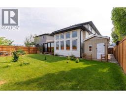 107 Westgate Drive, Coaldale, AB T1M0E1 Photo 41