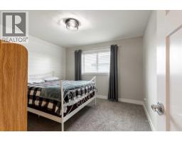 107 Westgate Drive, Coaldale, AB T1M0E1 Photo 20