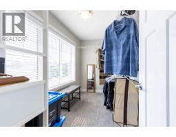 107 Westgate Drive, Coaldale, AB T1M0E1 Photo 26