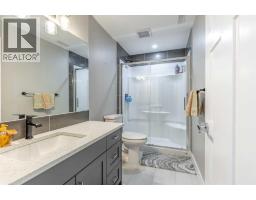 107 Westgate Drive, Coaldale, AB T1M0E1 Photo 32