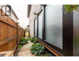 107 Westgate Drive, Coaldale, AB T1M0E1 Photo 37