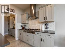 Other - 107 Westgate Drive, Coaldale, AB T1M0E1 Photo 9