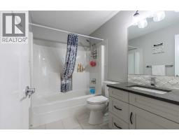 Kitchen - 107 Westgate Drive, Coaldale, AB T1M0E1 Photo 17