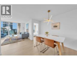 2705 2133 Douglas Road, Burnaby, BC V5C0E9 Photo 7