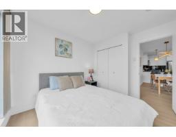 2705 2133 Douglas Road, Burnaby, BC V5C0E9 Photo 17