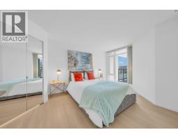 2705 2133 Douglas Road, Burnaby, BC V5C0E9 Photo 18
