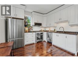 Bathroom - 1064 Beverley Pl, Victoria, BC V8S3Z8 Photo 6