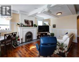 1064 Beverley Pl, Victoria, BC V8S3Z8 Photo 46