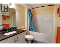 1064 Beverley Pl, Victoria, BC V8S3Z8 Photo 40