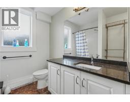 Laundry room - 1064 Beverley Pl, Victoria, BC V8S3Z8 Photo 10