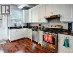 Kitchen - 1064 Beverley Pl, Victoria, BC V8S3Z8 Photo 30
