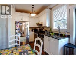 1064 Beverley Pl, Victoria, BC V8S3Z8 Photo 58