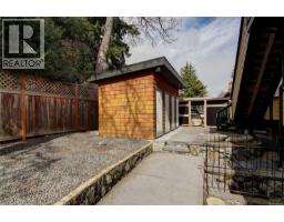 1064 Beverley Pl, Victoria, BC V8S3Z8 Photo 67