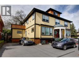 1064 Beverley Pl, Victoria, BC V8S3Z8 Photo 65