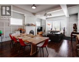 1064 Beverley Pl, Victoria, BC V8S3Z8 Photo 63