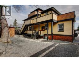 1064 Beverley Pl, Victoria, BC V8S3Z8 Photo 70
