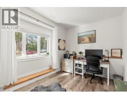 Laundry room - 3200 20 Street Ne, Salmon Arm, BC V1E2G9 Photo 11