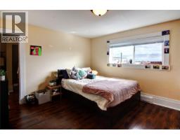 1064 Beverley Pl, Victoria, BC V8S3Z8 Photo 53