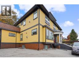 1064 Beverley Pl, Victoria, BC V8S3Z8 Photo 66